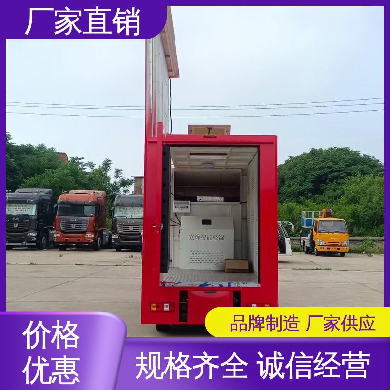二手 移动媒体宣传车 高清户外显示屏 可根据需要定制 流动舞台车