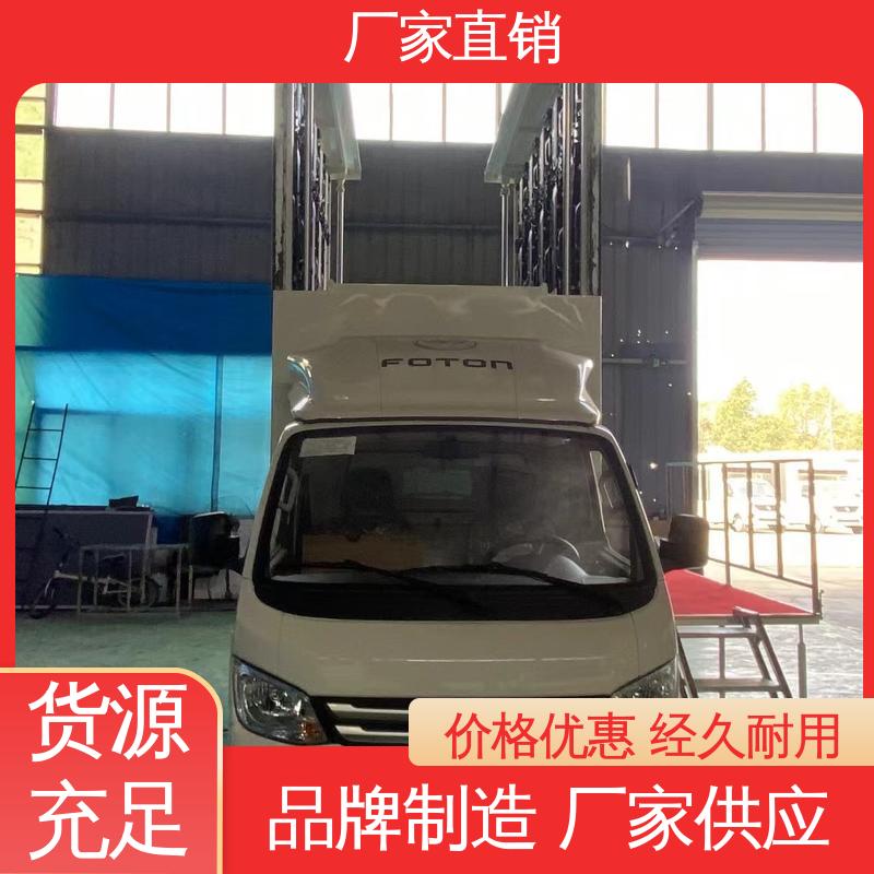 P4P5彩屏可选 移动广告车 旧车可置换 舞台车 二手