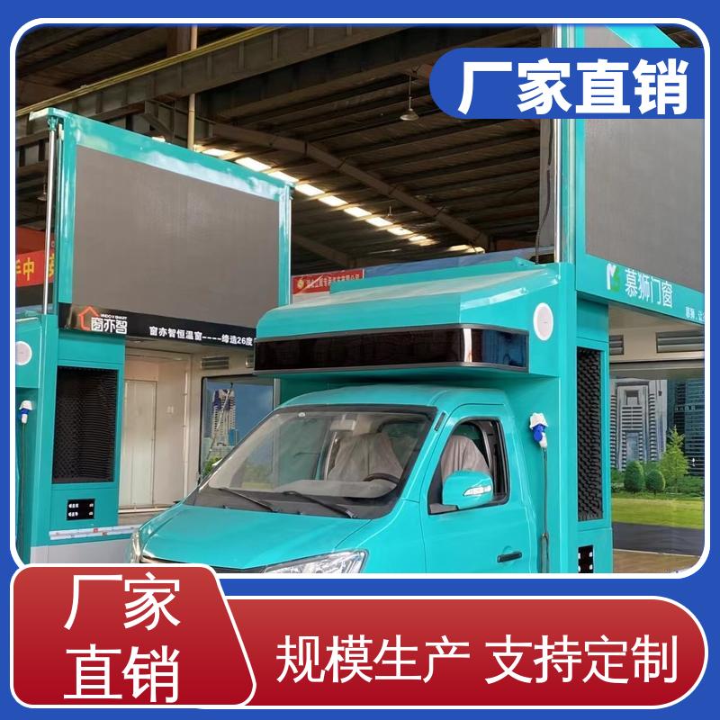 高清户外显示屏 上门回收 多媒体宣传车 舞台车 江淮