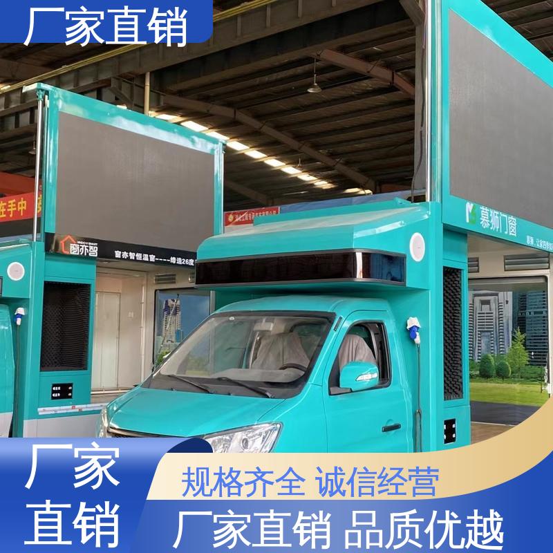 江淮 画面清晰 送车上门 移动媒体宣传车 舞台车