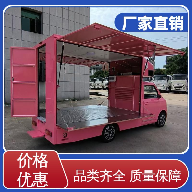 送车上门 小型舞台车 放映演出车 高清户外显示屏 江淮