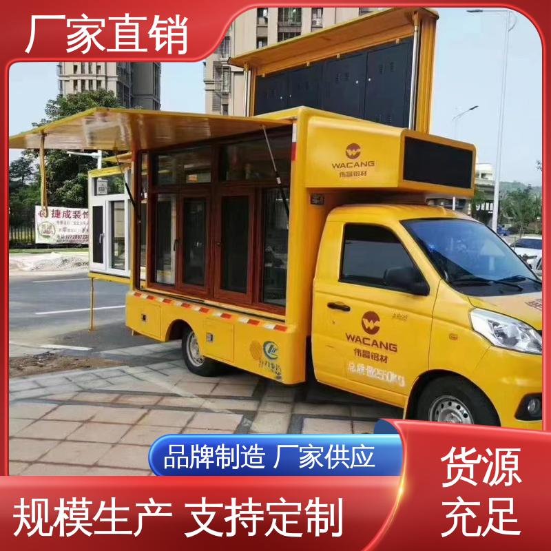 上期轻卡 移动广告车 流动舞台车 P4P5彩屏可选 全国可上户