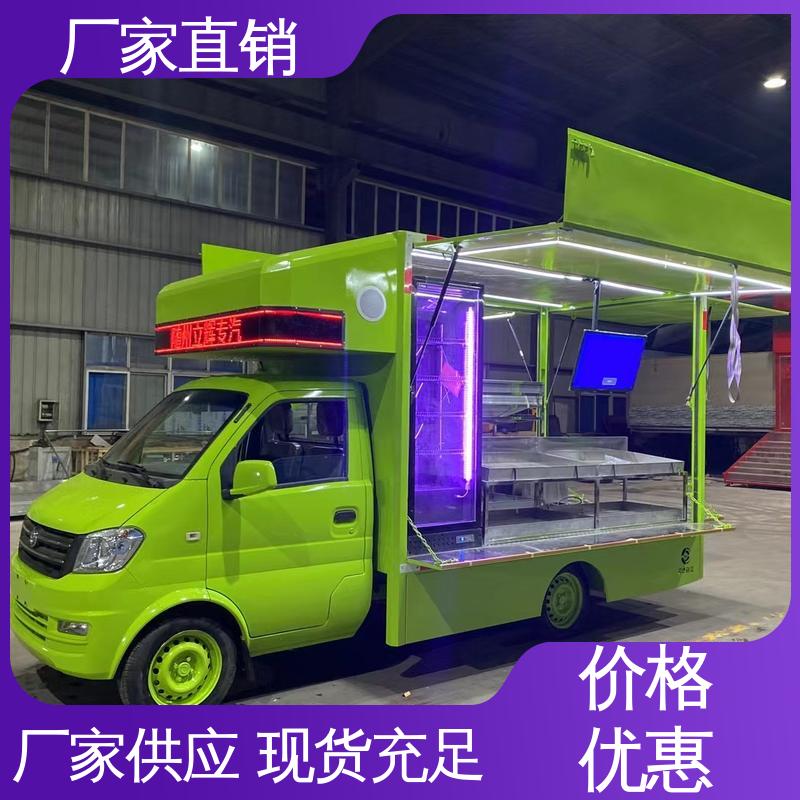福田领航 广告车 流动舞台车 画面清晰 全国可上户