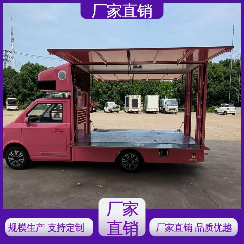 上期轻卡 全国可上户 小型舞台车 多媒体宣传车 画面清晰