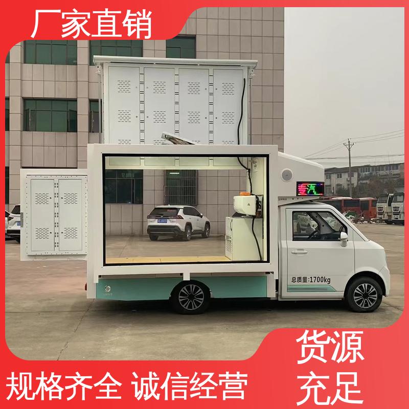 全国可上户 P4P5彩屏可选 舞台车 多媒体宣传车 上期轻卡