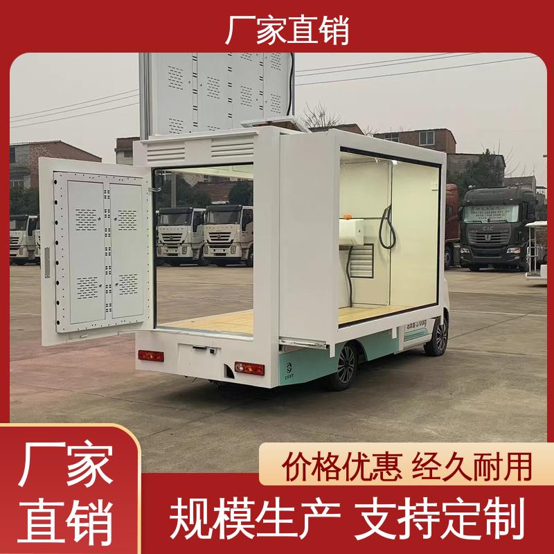 可根据需要定制 画面清晰 流动广告宣传车 传媒车 东风柳汽