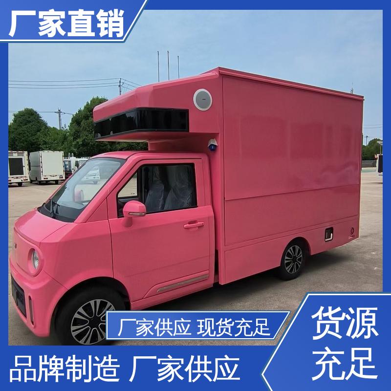 上期轻卡 全国可上户 画面清晰 流动舞台车 广告宣传车