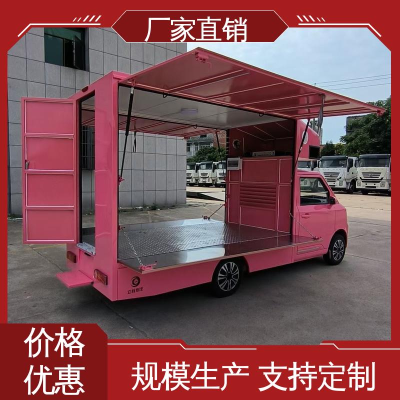 传媒车 P4P5彩屏可选 全国可上户 移动广告车 豪沃