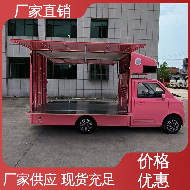 东风柳汽 送车上门 高清户外显示屏 移动媒体宣传车 小型舞台车