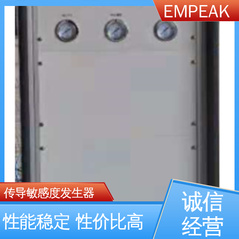EMPEAK 宽带高功率微波亚纳秒级脉冲发生器 广泛应用