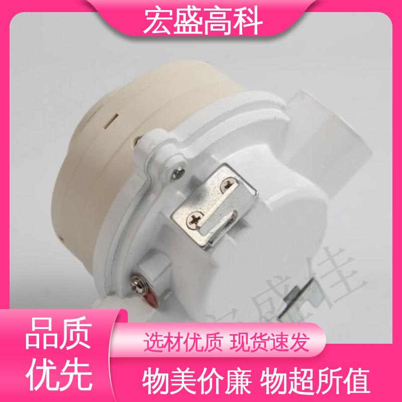 宏盛高科 防爆烟感 IP65材质 性能稳定 发货及时