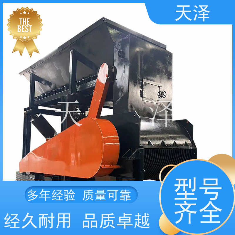 天泽 免费安装 粉土细腻 建筑废料粉碎机 干湿两用