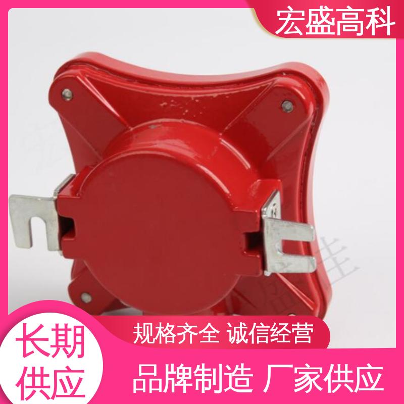 防爆型手报 易燃易爆 低功耗 售后保证 宏盛高科