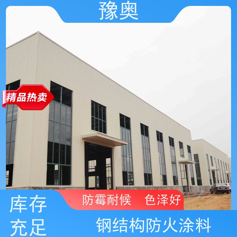 豫奥 FHTL 1.5小时耐火 耐高温耐腐蚀 品类齐全 经久耐用