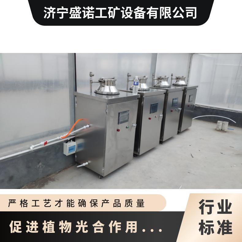 智能物联网CO2二氧化碳发生器气肥机100型大功率增产增收早上市