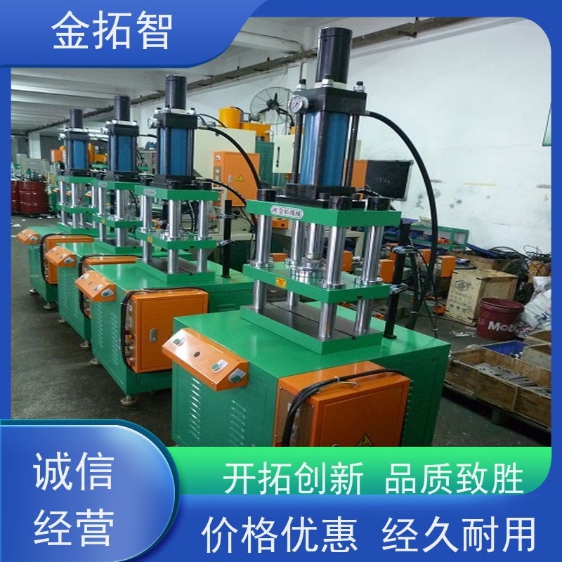  湖 州 四柱滑台液压机定制 压力稳定 设有紧急停止和上下寸动调模按钮