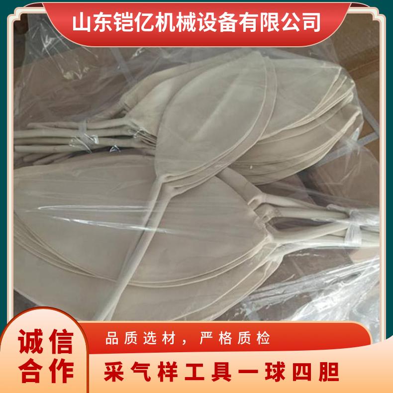 一球四胆采气样工具流量范围0.05L-4L适用于给物品加压