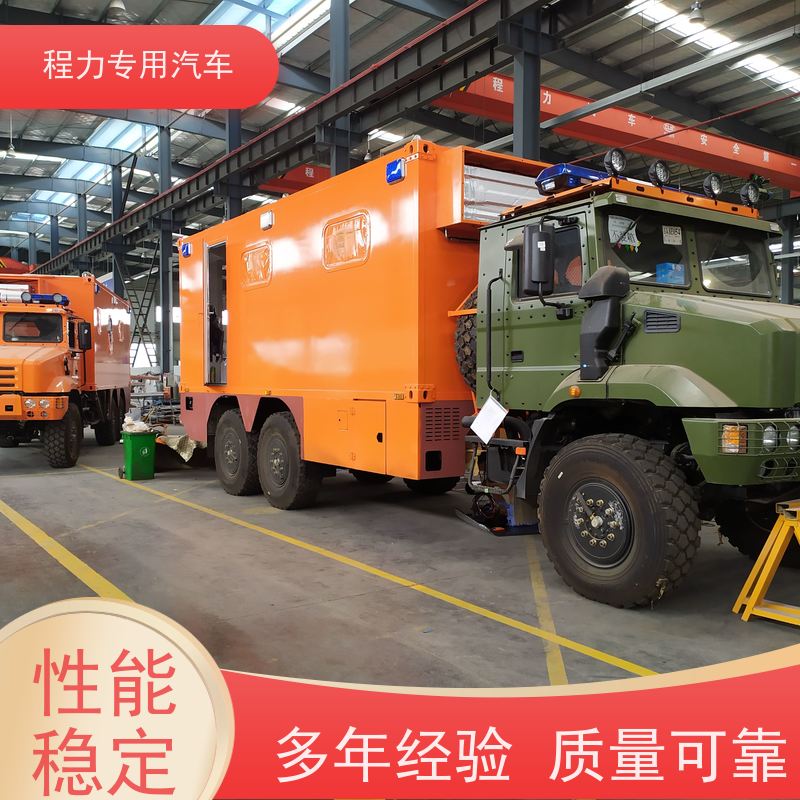 程力消防宣传指挥车无人机升降平台系统矿区救援现场处置