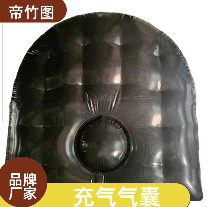 耐磨耐用 充气气囊 充气挡风墙 厂家供应 帝竹图