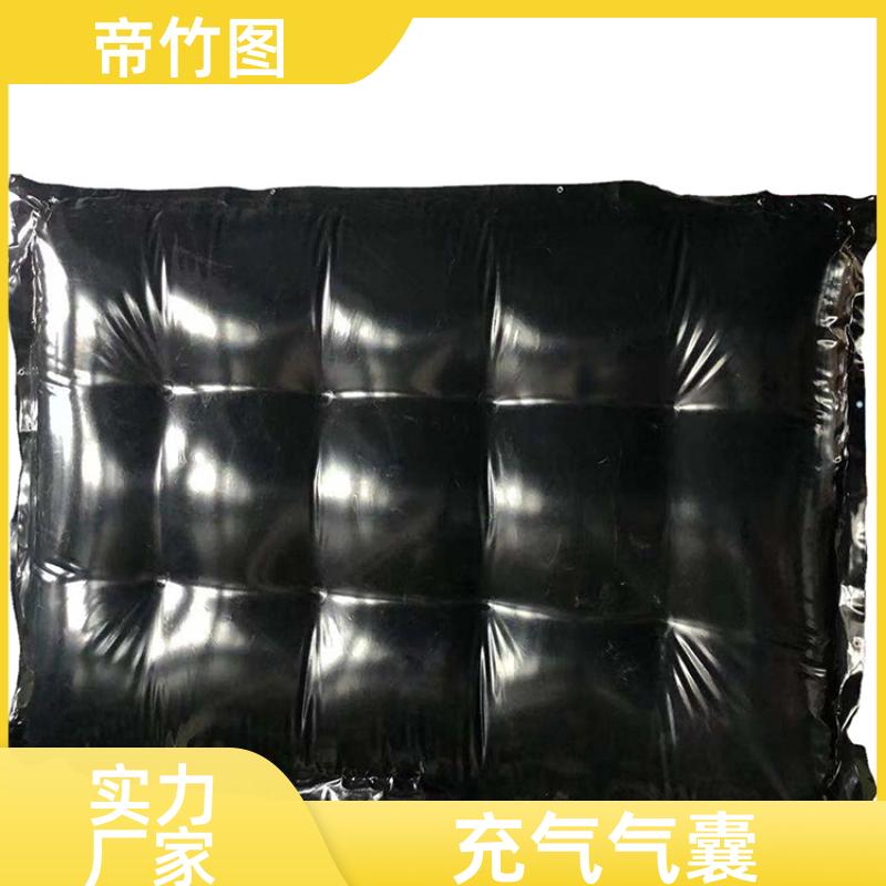 帝竹图 阻燃抗冲击 矿用快速充气气囊 快速气动一体式密闭 实力工厂