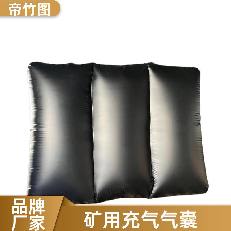 帝竹图 阻燃抗冲击 快速封堵气囊 气囊式快速密闭门 厂家供应