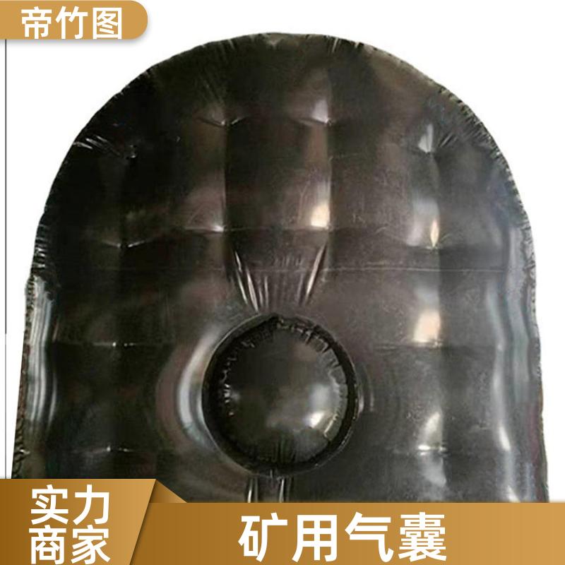 可更换气嘴 塑料涂覆布充气垛 充气挡风墙 供货厂家 帝竹图