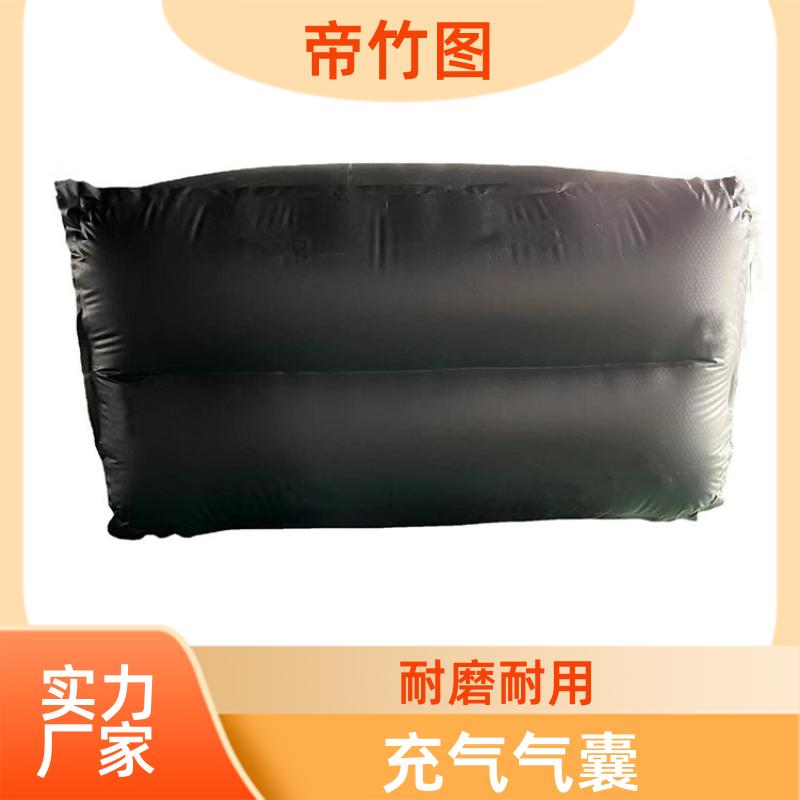 帝竹图 巷港堵漏 矿用充气气垛 一体式快速密闭 长期生产
