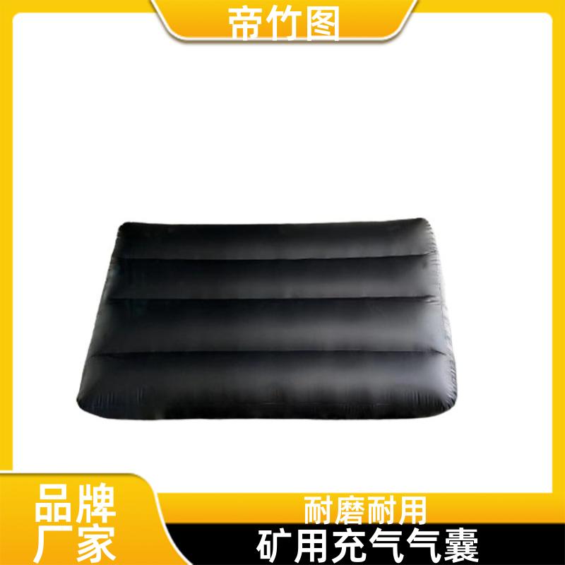 巷港堵漏 上下隅角封堵气囊 快速气动一体式密闭 批发厂家 帝竹图