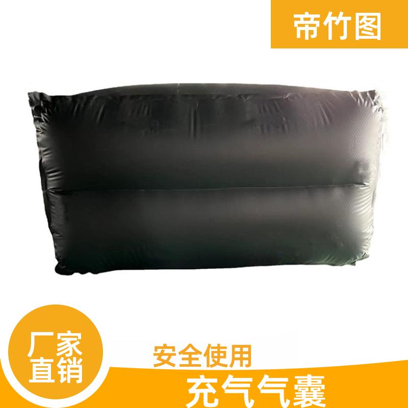 气密性好 快速封堵气囊 一体式快速密闭 厂家批发 帝竹图