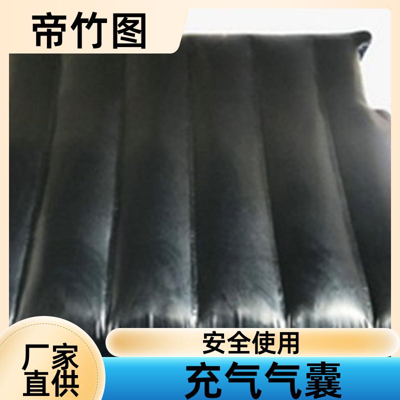 可更换气嘴 充气气囊 快速气动一体式密闭 源头工厂 帝竹图