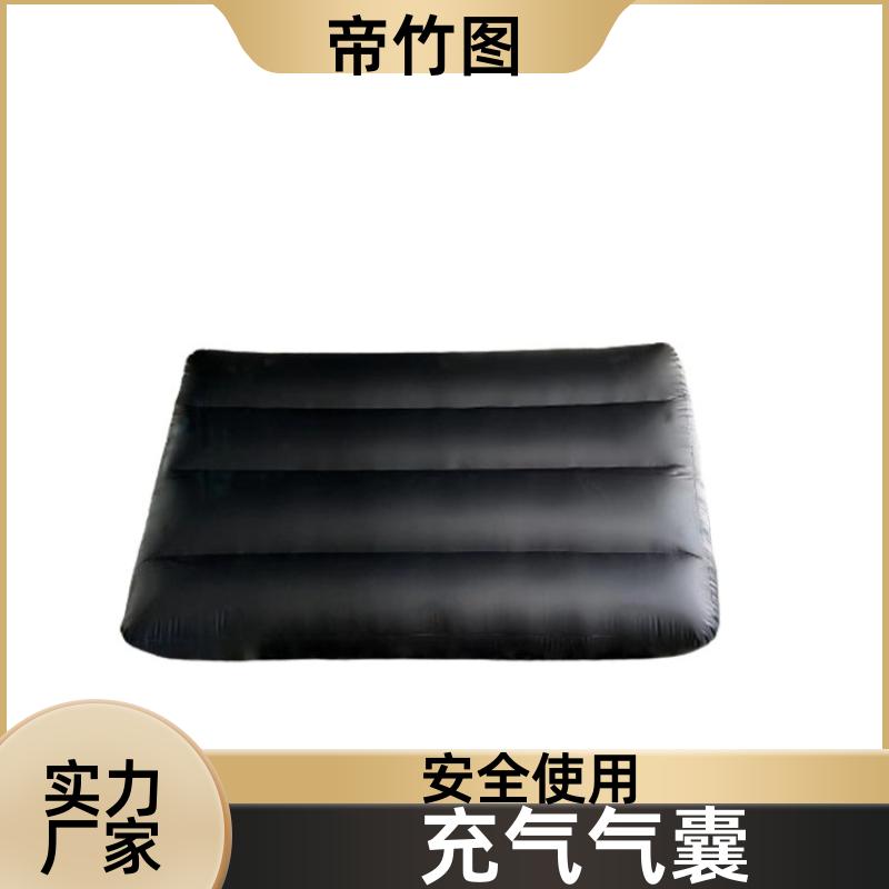 气密性好 矿用气垛 充气挡风墙 供应批发 帝竹图