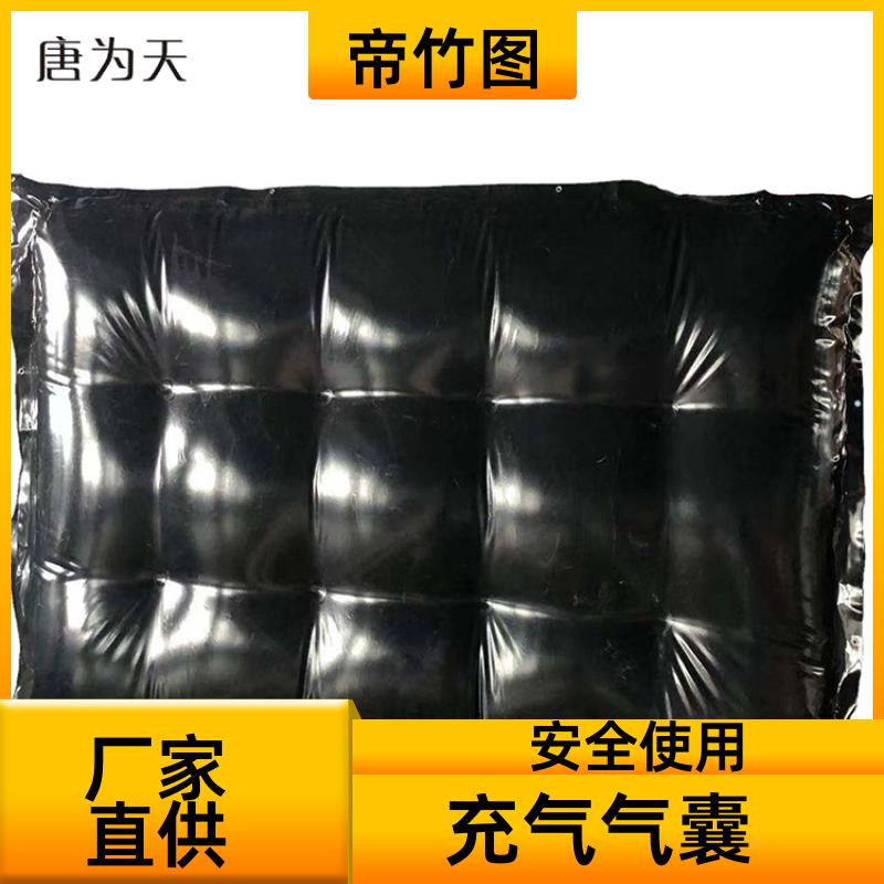 帝竹图 耐磨耐用 快速密闭柔性气垛 气囊式快速密闭门 供货厂家