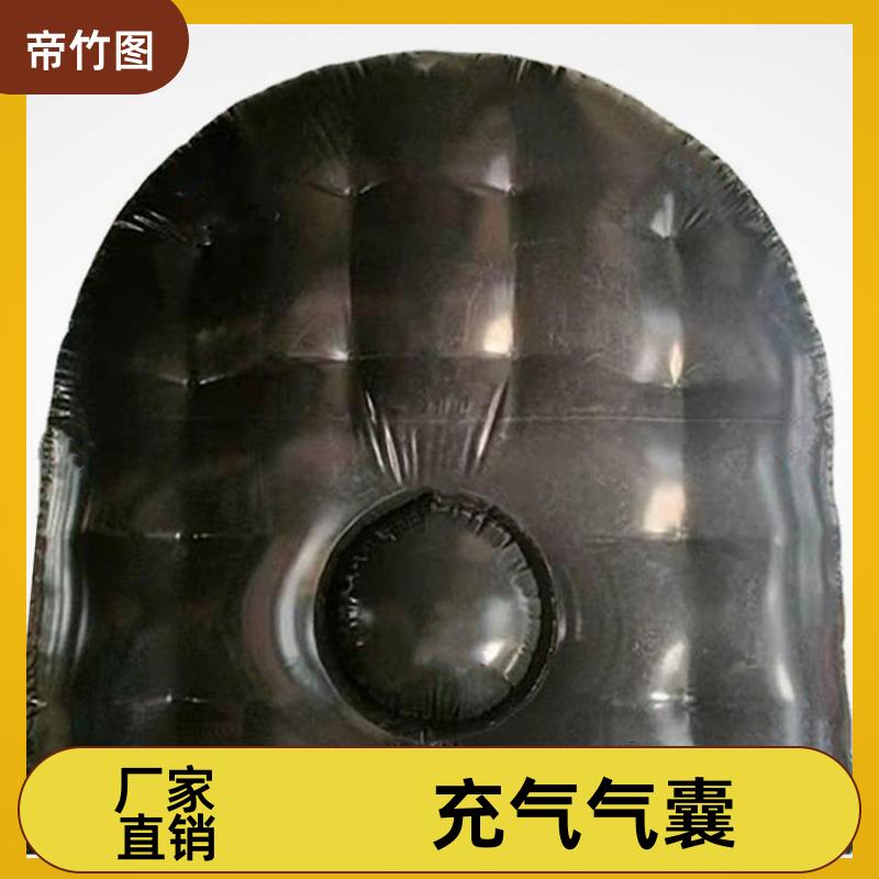 耐磨耐用 快速密闭柔性气垛 快速气囊封闭 实力工厂 帝竹图