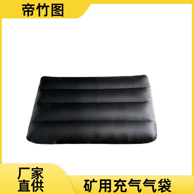 阻燃抗冲击 快速封堵气囊 气囊式快速密闭门 生产厂家 帝竹图