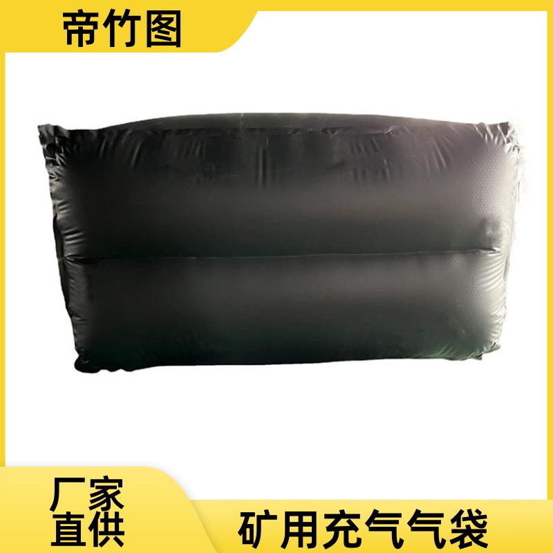 帝竹图 巷港堵漏 充气气囊 气囊式快速密闭门 长期生产
