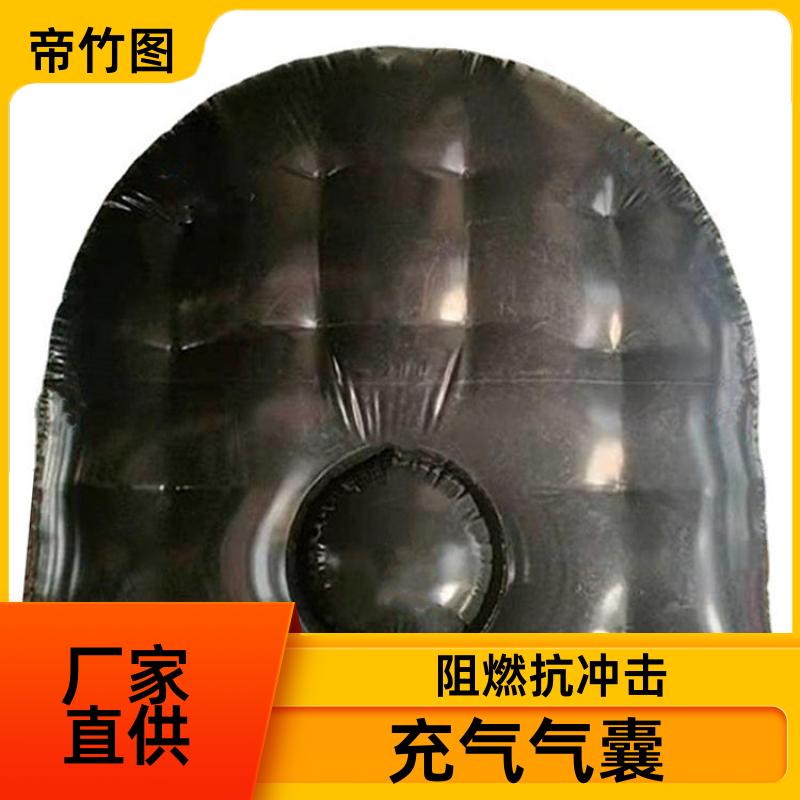 巷港堵漏 上下隅角封堵气囊 气囊式快速密闭门 供应批发 帝竹图