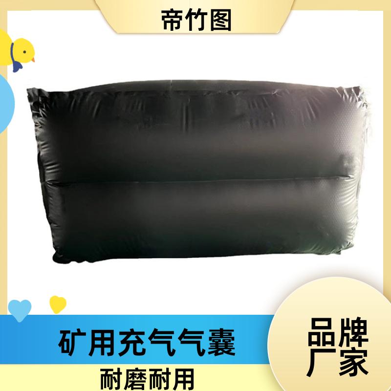 可更换气嘴 矿用气垛 一体式快速密闭 供应批发 帝竹图