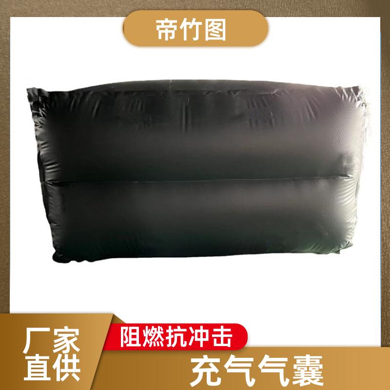 气密性好 快速封堵气囊 气囊式快速密闭门 批发定做 帝竹图