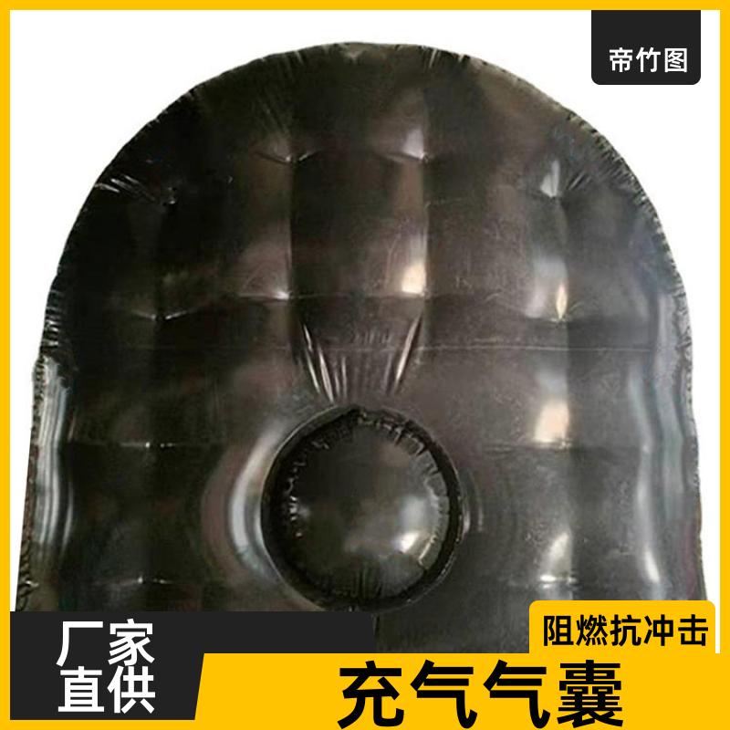 可更换气嘴 快速密闭柔性气垛 充气挡风墙 供应批发 帝竹图