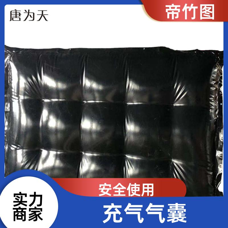 阻燃抗冲击 快速密闭柔性气垛 充气挡风墙 生产供应 帝竹图