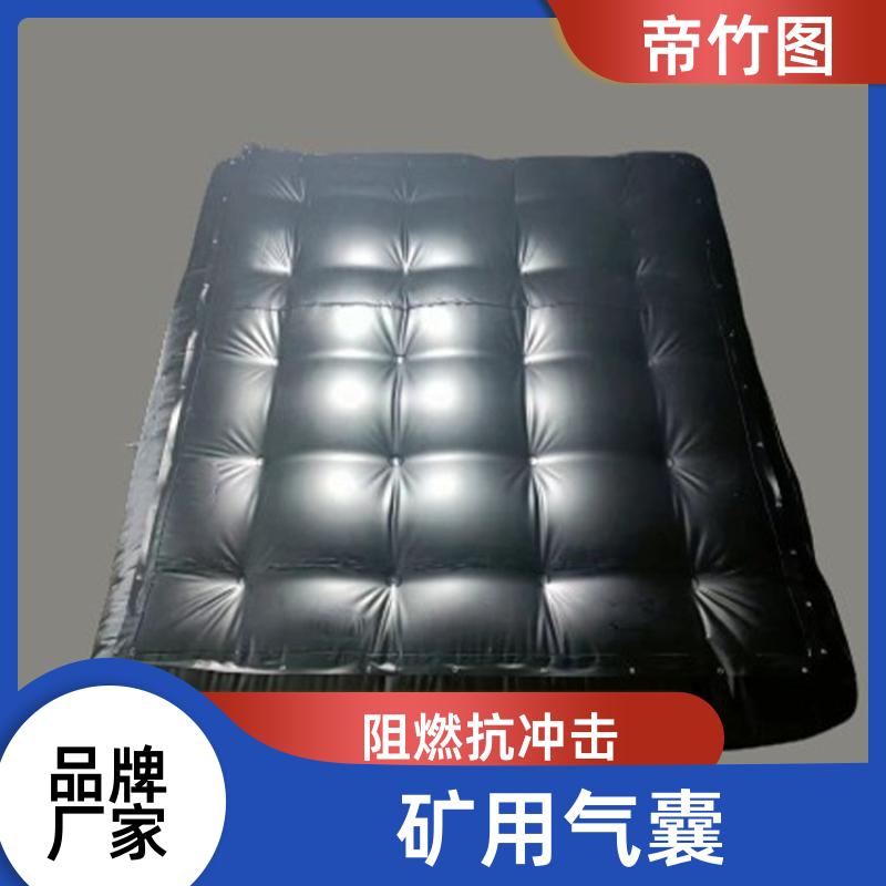 巷港堵漏 塑料涂覆布充气垛 快速气动一体式密闭 供货厂家 帝竹图
