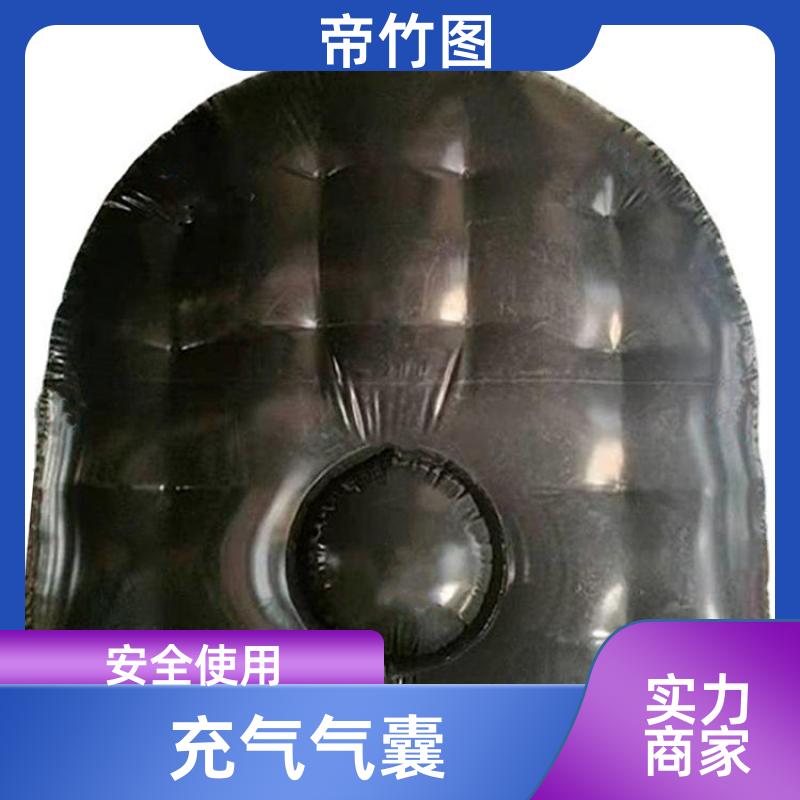 阻燃抗冲击 阻燃气垛 气囊式快速密闭门 长期生产 帝竹图