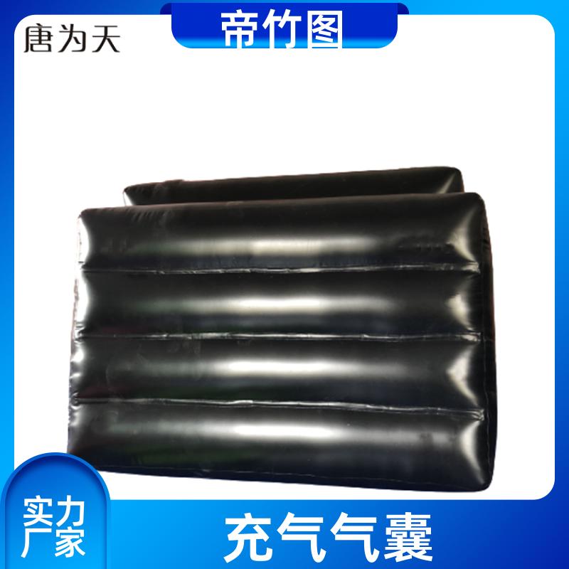 巷港堵漏 矿用气垛 充气挡风墙 供应批发 帝竹图