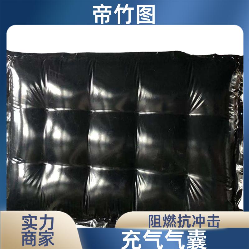 帝竹图 气密性好 矿用快速充气气囊 快速气动一体式密闭 供应批发