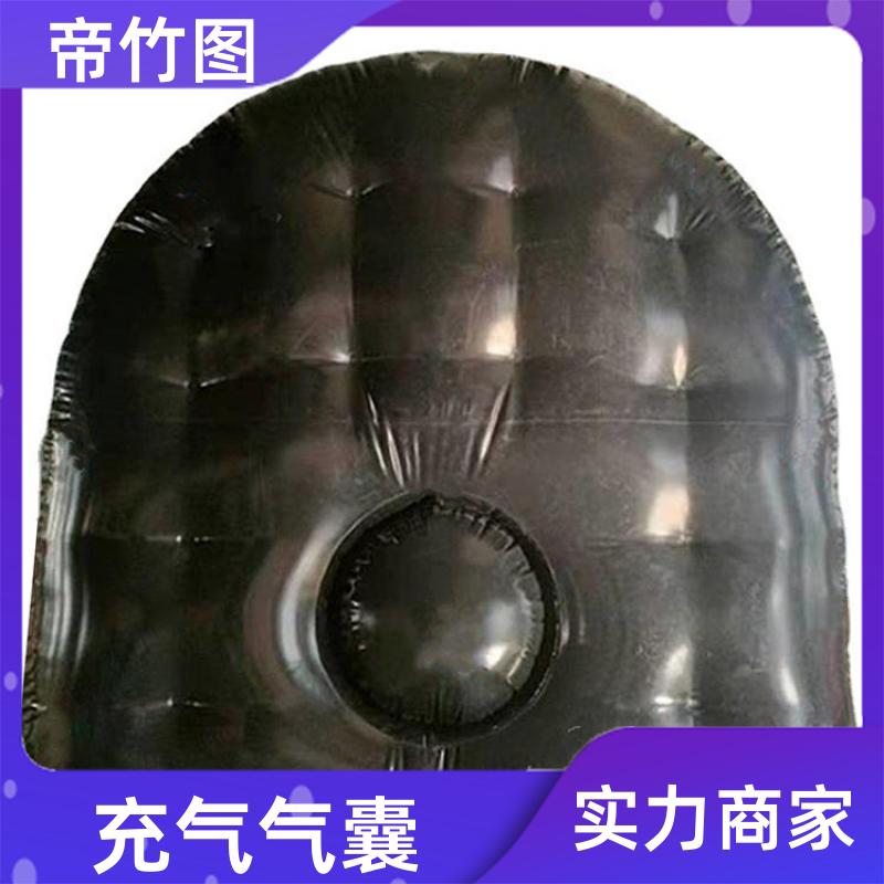 阻燃抗冲击 煤矿封闭用充气气袋 一体式快速密闭 供货厂家 帝竹图