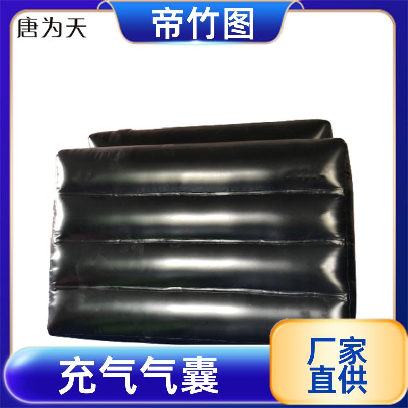可更换气嘴 矿用气垛 一体式快速密闭 源头工厂 帝竹图