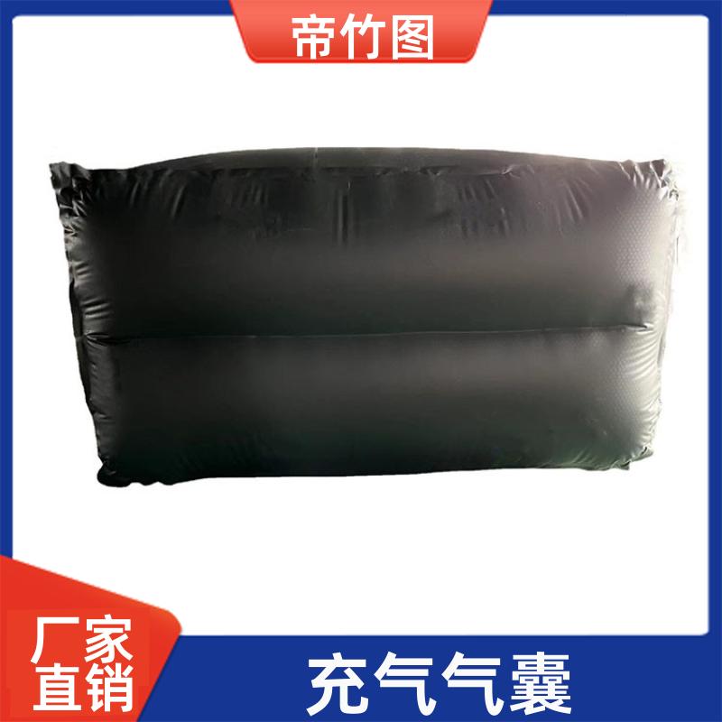 帝竹图 耐磨耐用 快速密闭柔性气垛 快速气动一体式密闭 生产厂家