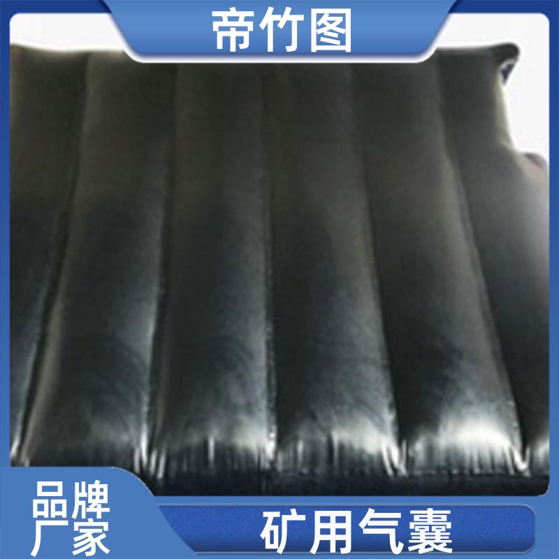 气密性好 塑料涂覆布充气垛 气囊式快速密闭门 供应批发 帝竹图
