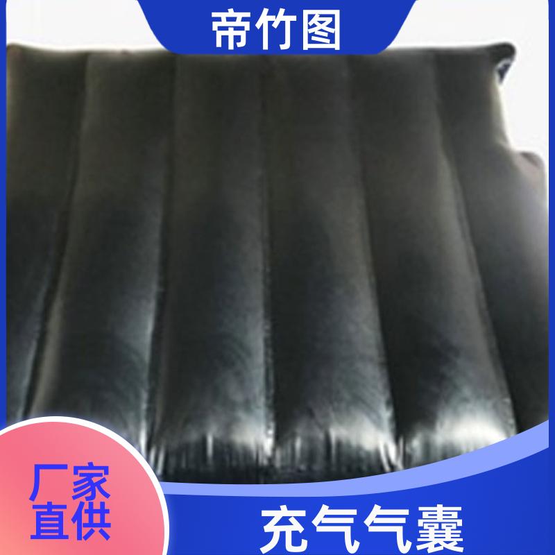 阻燃抗冲击 快速密闭柔性气垛 一体式快速密闭 实力工厂 帝竹图