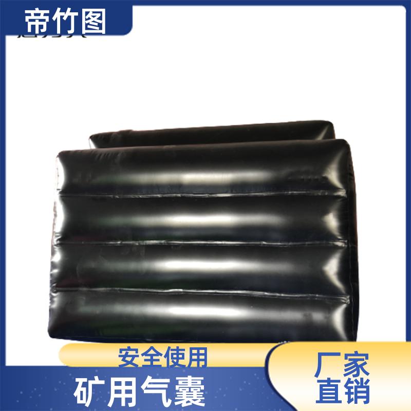 可更换气嘴 矿用气垛 一体式快速密闭 生产供应 帝竹图